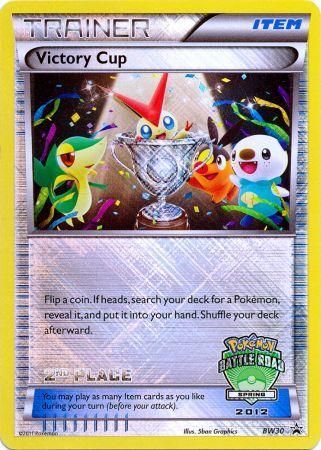 Victory Cup (BW30) (2nd Spring 2012) [Black & White: Black Star Promos] | Total Play