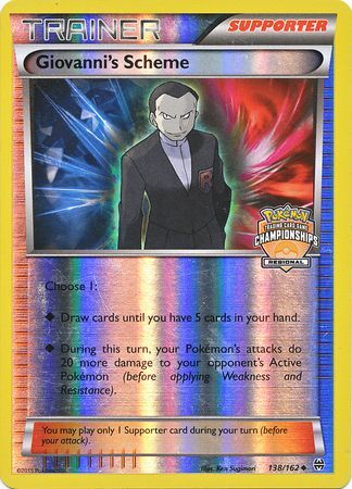 Giovanni's Scheme (138/162) (Championship Promo) [XY: BREAKthrough] | Total Play