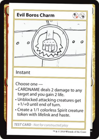 Evil Boros Charm (2021 Edition) [Mystery Booster Playtest Cards] | Total Play