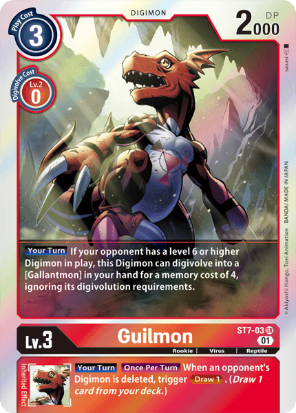 Guilmon [ST7-03] [Starter Deck: Gallantmon] | Total Play