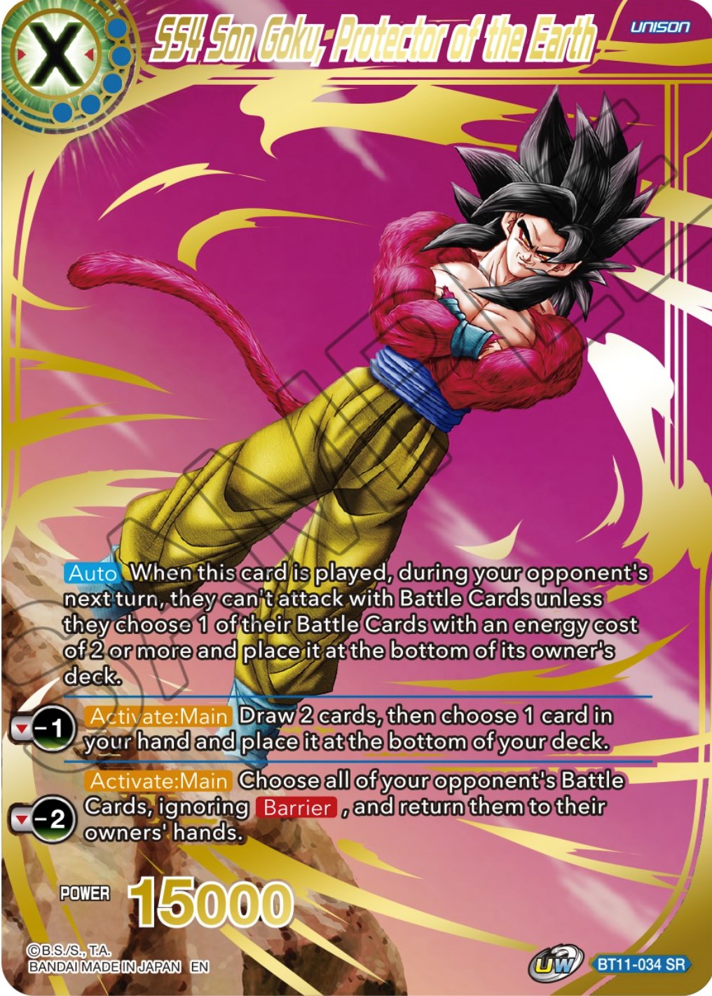 SS4 Son Goku, Protector of the Earth (BT11-034) [Theme Selection: History of Son Goku] | Total Play