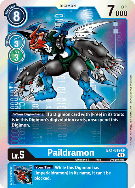 Paildramon [EX1-019] [Classic Collection] | Total Play