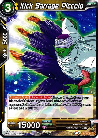 Kick Barrage Piccolo (BT5-084) [Miraculous Revival] | Total Play