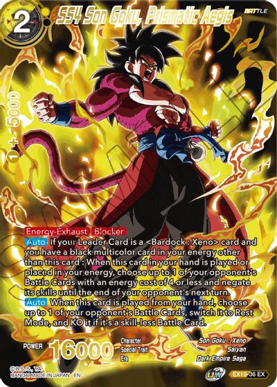 SS4 Son Goku, Prismatic Aegis (EX19-36) [Special Anniversary Set 2021] | Total Play