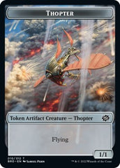 Myr // Thopter (010) Double-Sided Token [The Brothers' War Commander Tokens] | Total Play