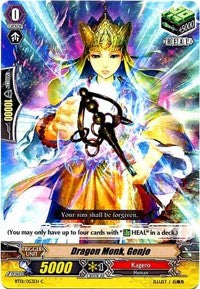 Dragon Monk, Genjo (BT01/053EN) [Descent of the King of Knights] | Total Play