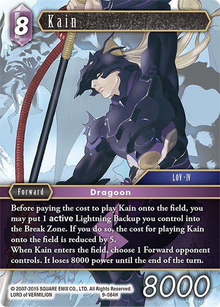 Kain [Opus IX] | Total Play