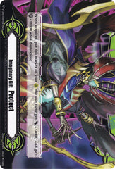 Imaginary Gift [Protect] // [Imaginary Gift [Protect II] Double-sided Gift Marker - Cocytus (V-GM/0152EN 2022) [Gift Markers] | Total Play