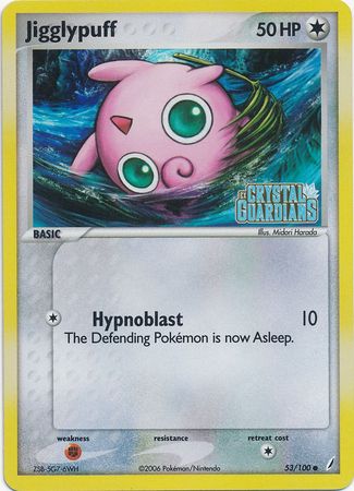 Jigglypuff (53/100) (Stamped) [EX: Crystal Guardians] | Total Play