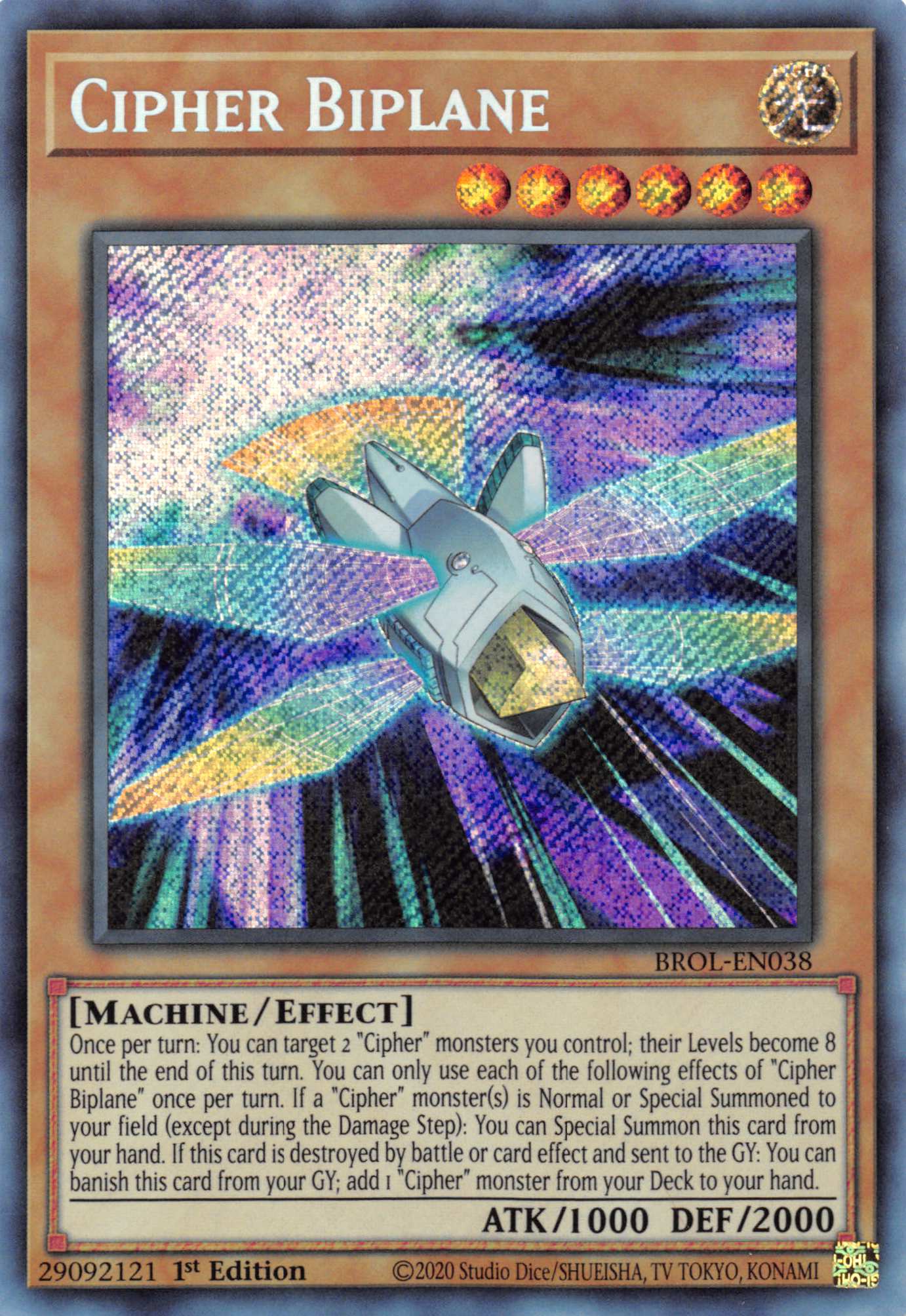 Cipher Biplane [BROL-EN038] Secret Rare | Total Play