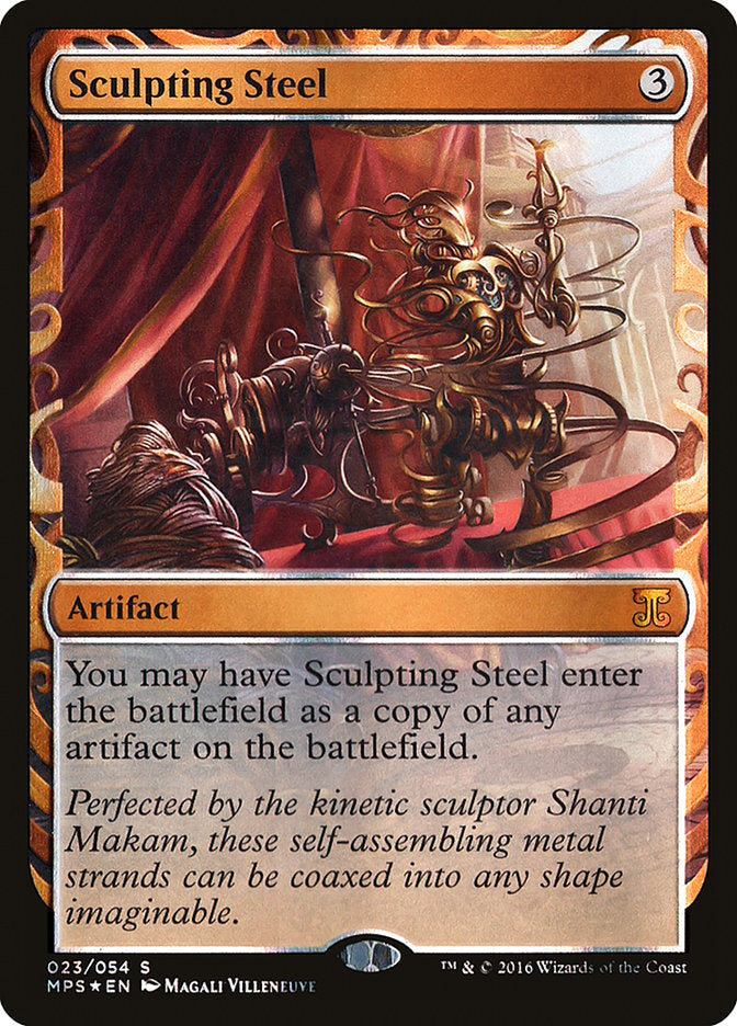 Sculpting Steel [Kaladesh Inventions] | Total Play