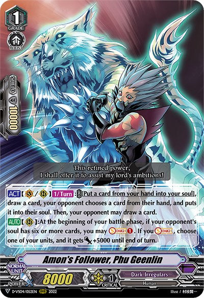 Amon's Follower, Phu Geenlin (D-VS04/052EN) [V Clan Collection Vol.4] | Total Play