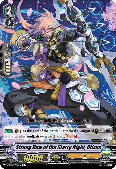 Strong Bow of the Starry Night, Ulixes (V-BT07/050EN) [Infinideity Cradle] | Total Play