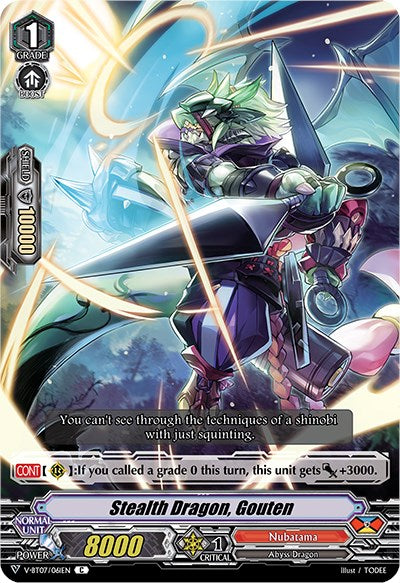 Stealth Dragon, Gouten (V-BT07/061EN) [Infinideity Cradle] | Total Play