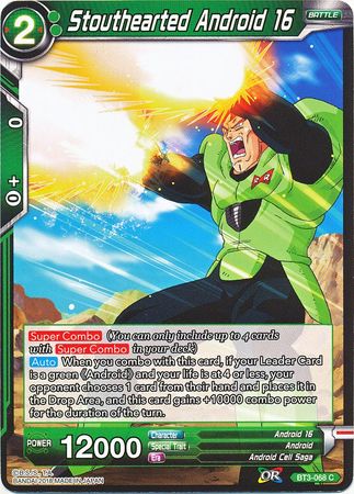 Stouthearted Android 16 (BT3-068) [Cross Worlds] | Total Play