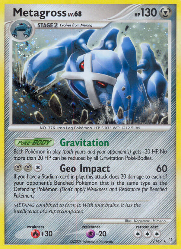 Metagross (7/147) (Cracked Ice Holo) (Blister Exclusive) [Platinum: Supreme Victors] | Total Play