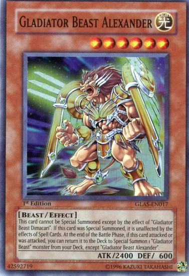 Gladiator Beast Alexander [GLAS-EN017] Super Rare | Total Play