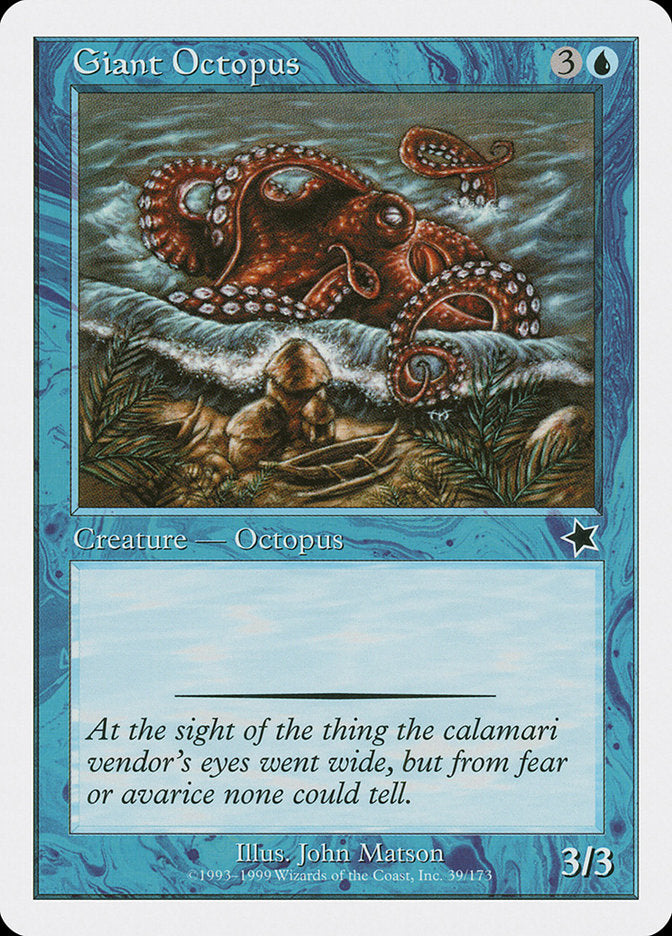 Giant Octopus [Starter 1999] | Total Play