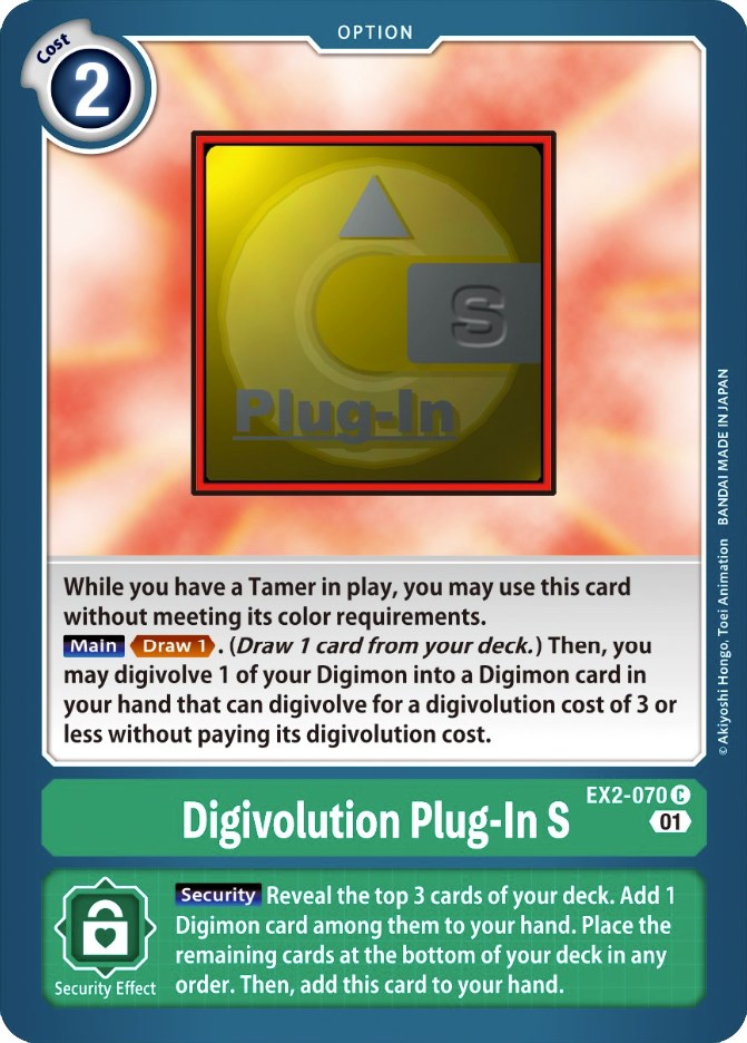 Digivolution Plug-In S [EX2-070] [Digital Hazard] | Total Play