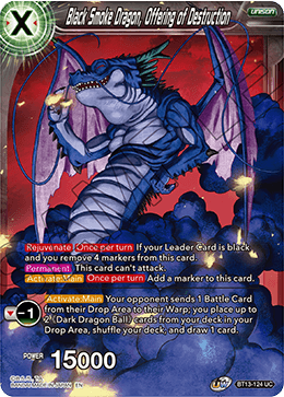 Black Smoke Dragon, Offering of Destruction (Uncommon) (BT13-124) [Supreme Rivalry] | Total Play