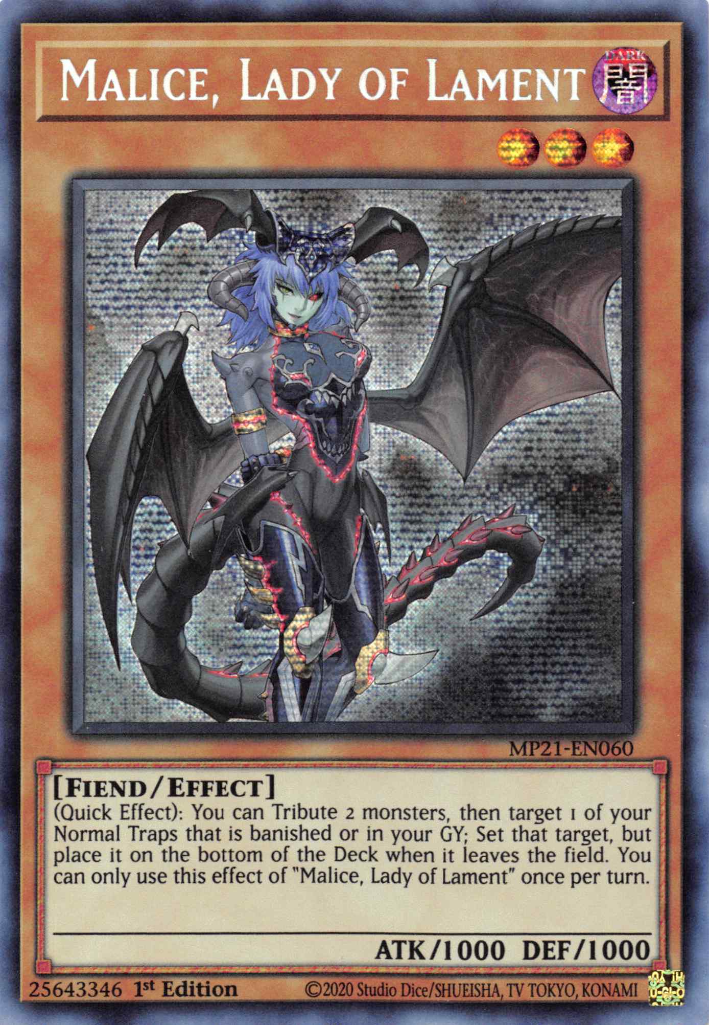 Malice, Lady of Lament [MP21-EN060] Prismatic Secret Rare | Total Play