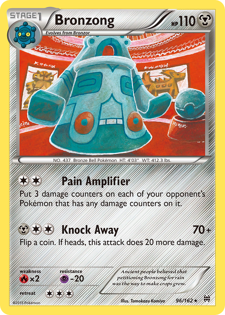 Bronzong (96/162) [XY: BREAKthrough] | Total Play