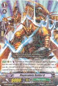 Megacolony Battler B (BT04/036EN) [Eclipse of Illusionary Shadows] | Total Play
