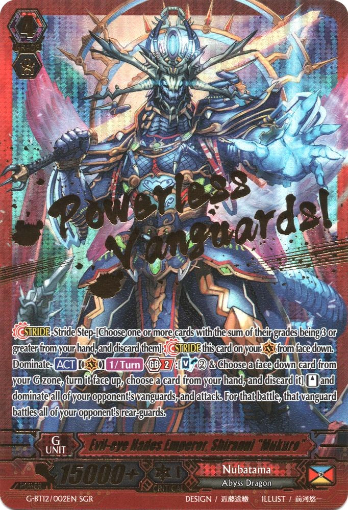 Evil-eye Hades Emperor, Shiranui "Mukuro" (SGR) (G-BT12/002EN) [Dragon King's Awakening] | Total Play