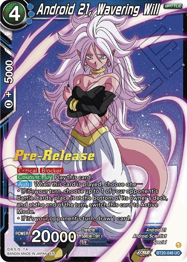 Android 21, Wavering Will (BT20-046) [Power Absorbed Prerelease Promos] | Total Play