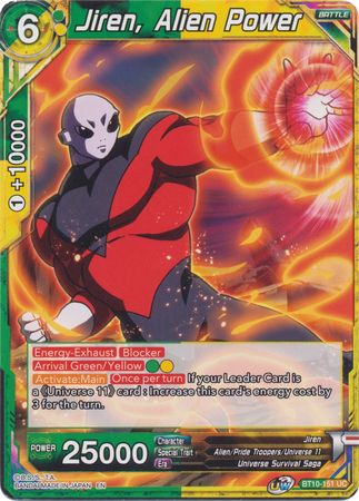 Jiren, Alien Power (BT10-151) [Rise of the Unison Warrior 2nd Edition] | Total Play