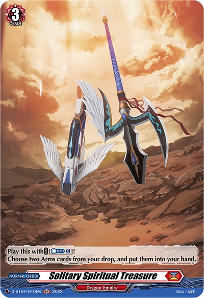 Solitary Spiritual Treasure (D-BT04/H10EN) [Awakening of Chakrabarthi] | Total Play