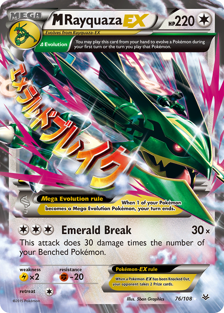 M Rayquaza EX (76/108) [XY: Roaring Skies] | Total Play