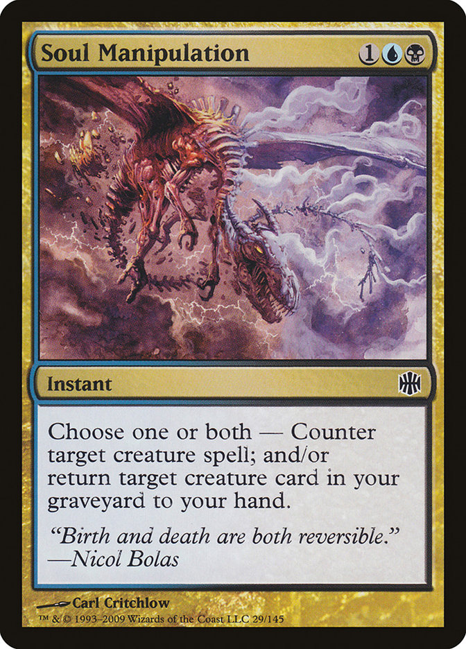 Soul Manipulation [Alara Reborn] | Total Play
