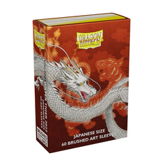 Dragon Shield: Japanese Size 60ct Brushed Art Sleeves - Water Tiger (2022) | Total Play