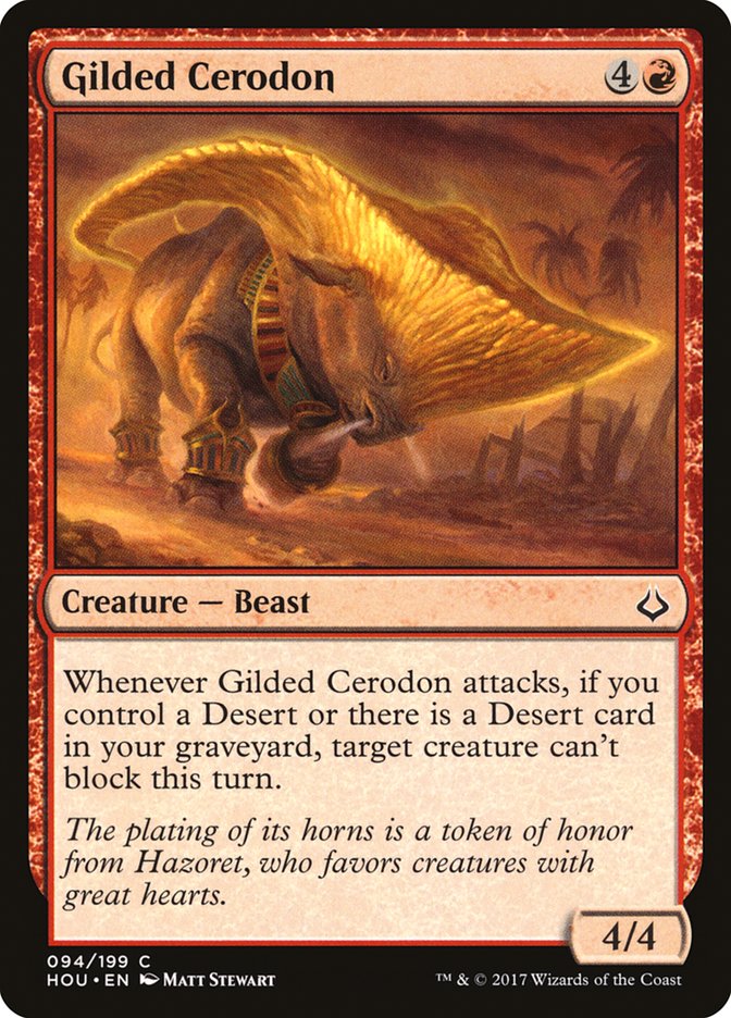 Gilded Cerodon [Hour of Devastation] | Total Play