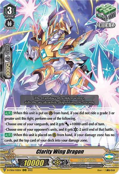 Clarity Wing Dragon (D-VS06/021EN) [V Clan Collection Vol.6] | Total Play