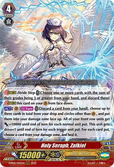 Holy Seraph, Zafkiel (D-PS01/003EN) [P Clan Collection 2022] | Total Play