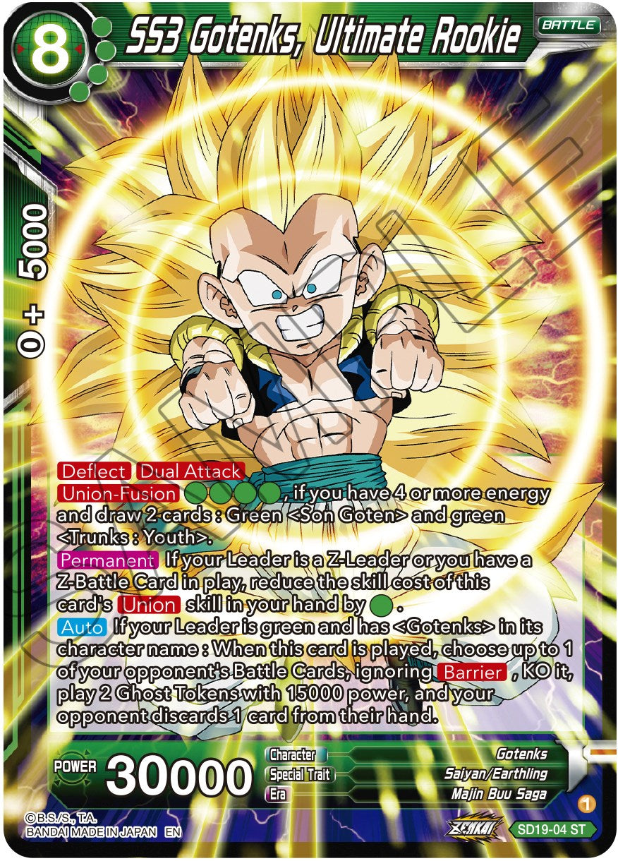 SS3 Gotenks, Ultimate Rookie (SD19-04) [Dawn of the Z-Legends] | Total Play