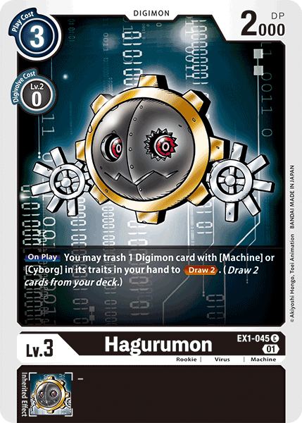 Hagurumon [EX1-045] [Classic Collection] | Total Play