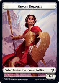 Human Soldier // Wall Double-Sided Token [Theros Beyond Death Tokens] | Total Play