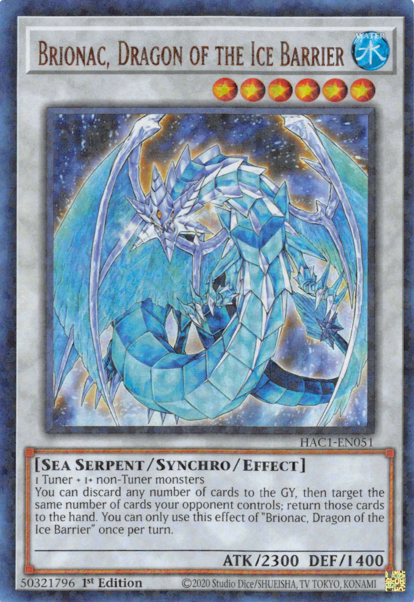 Brionac, Dragon of the Ice Barrier (Duel Terminal) [HAC1-EN051] Parallel Rare | Total Play