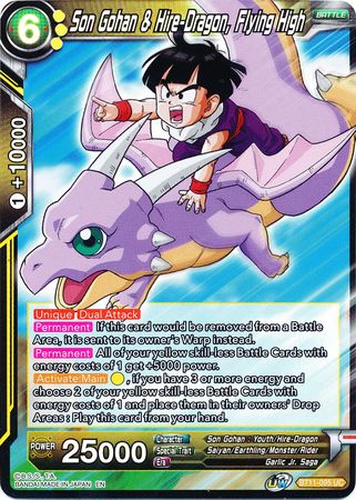 Son Gohan & Hire-Dragon, Flying High (BT11-095) [Vermilion Bloodline 2nd Edition] | Total Play