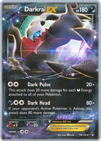 Darkrai EX (74/122) (Black Dragon - Shuntu Sadahiro) [World Championships 2016] | Total Play