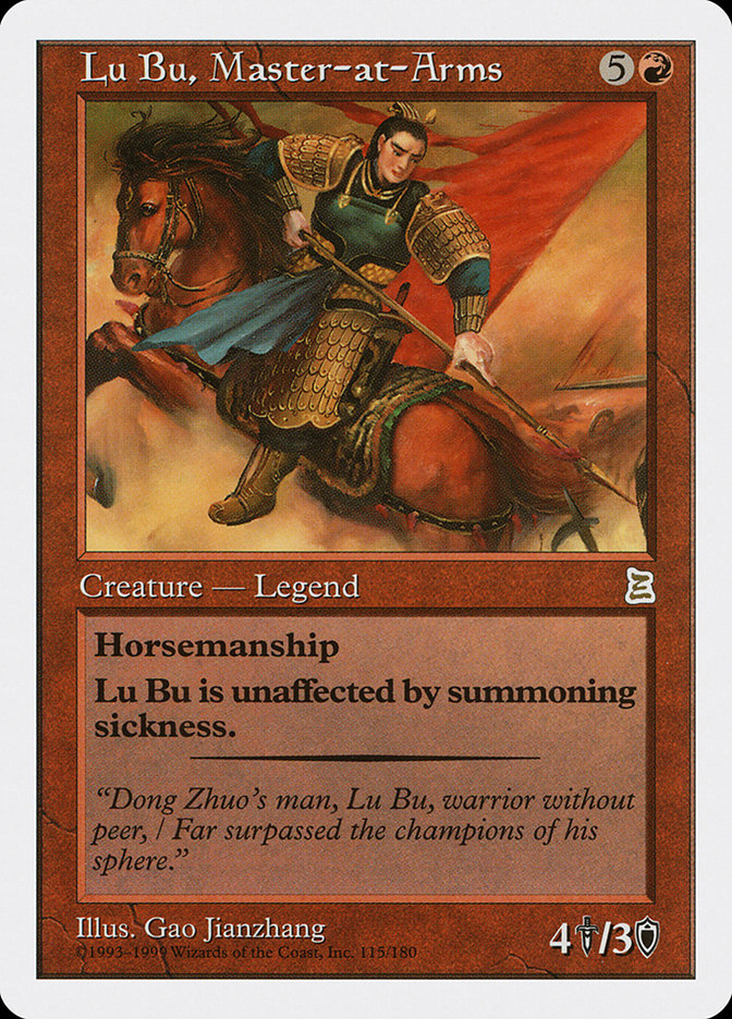 Lu Bu, Master-at-Arms [Portal Three Kingdoms] | Total Play