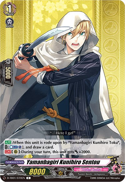 Yamanbagiri Kunihiro Sentou (D-TB01/070EN) [Touken Ranbu: ONLINE 2021] | Total Play