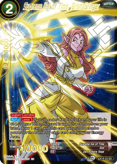 Supreme Kai of Time, Prism Bringer (EX19-23) [Special Anniversary Set 2021] | Total Play