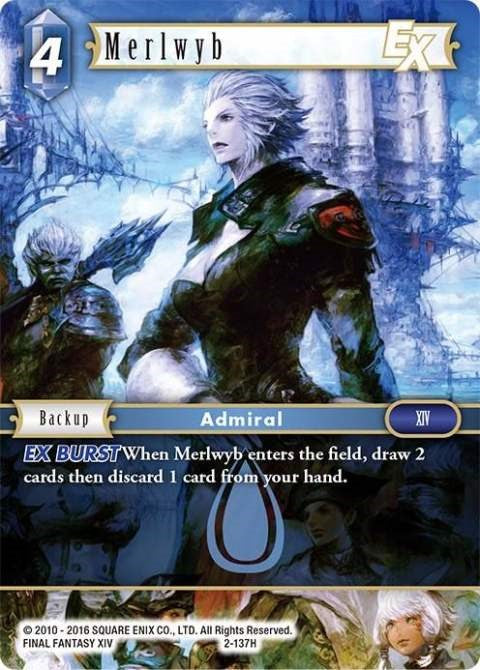 Merlwyb EX [Opus II] | Total Play