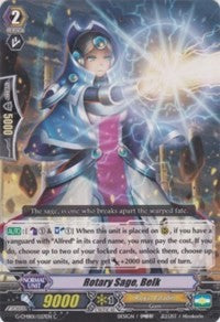 Rotary Sage, Belk (G-CMB01/027EN) [Vanguard & Deletor] | Total Play