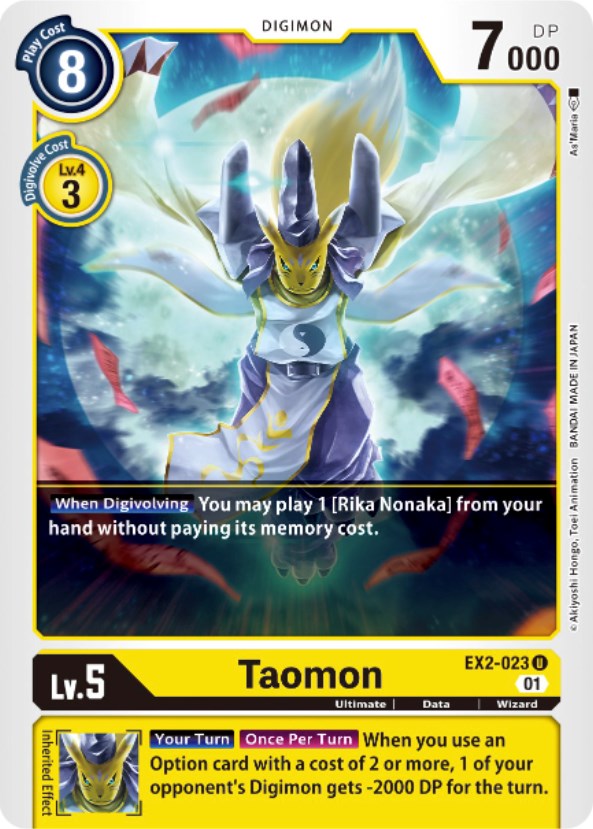 Taomon [EX2-023] [Digital Hazard] | Total Play