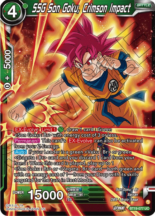 SSG Son Goku, Crimson Impact (BT19-077) [Fighter's Ambition] | Total Play